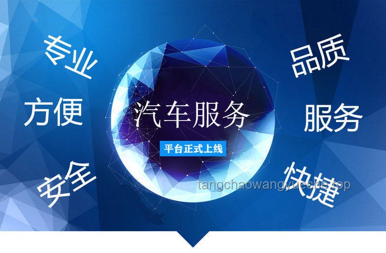Bin闹剧落幕：区块链行业的反思与未来展望